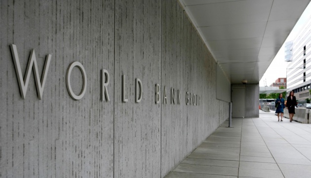 Dünya Bankı Ukraynaya əlavə 610 milyon dollar yardım paketini təsdiqləyib