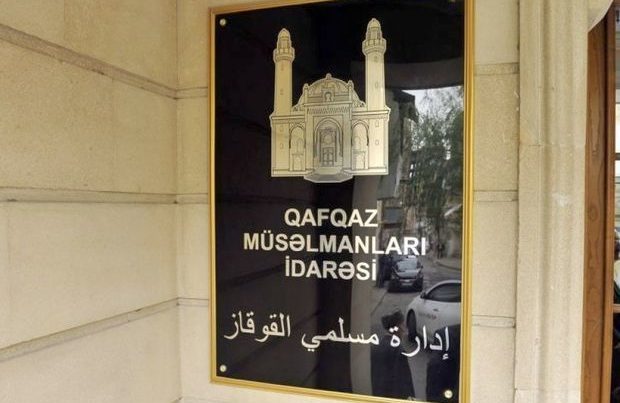 QMİ Stokholmda Quranın yandırılmasını pislədi – BƏYANAT