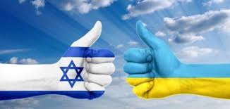 İsraildən Ukraynaya müharibənin gedişini dəyişə biləcək texnoloji yardım
