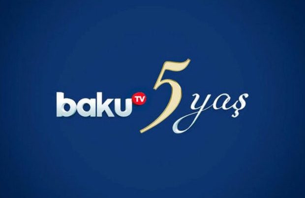 Baku TV 5 yaşında – VİDEO
