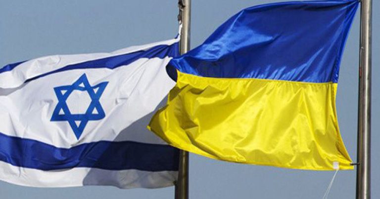 İsrailin xarici işlər naziri: Ukraynanı və Ukrayna xalqını dəstəklədiyimizi söyləməyə gəlmişəm