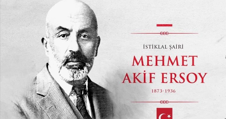 Bakıda Mehmet Akif Ersoyun yubileyi keçirildi