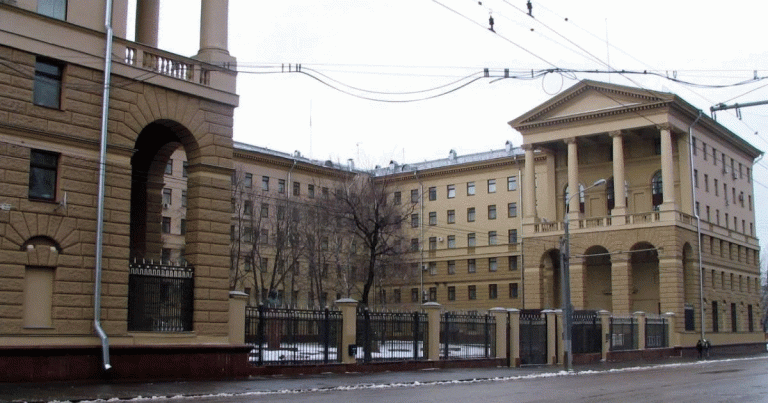 Moskvada Daxili İşlər Nazirliyinin binası yanır