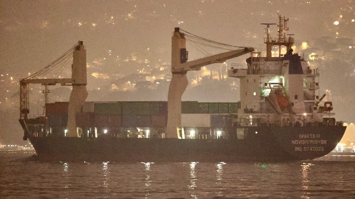 ABŞ-ın sanksiyası altında olan Rusiya gəmisi Qara dənizə daxil olub