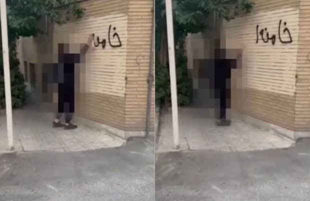 İran küçələrində şüar: “Xameneyi qatildir, hakimiyyəti batildir” – VİDEO