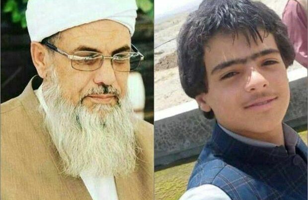 İranda din xadiminin oğlunun öldürülməsi gərginliyə səbəb oldu – VİDEO