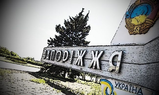 Ukrayna qoşunların ölkənin mərkəzi vilayətlərindən Zaporojyeyə köçürülməsini başa çatdırıb