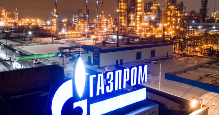 “Qazprom” “Fənərbaxça” futbol klubunun yeni sponsoru ola bilər