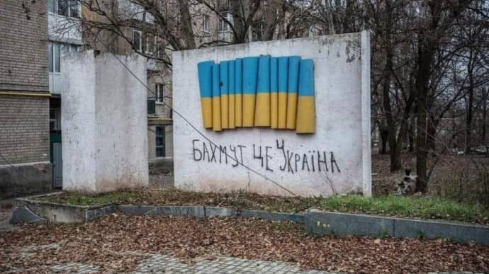 Ukraynaya qarşı savaşmağa gələn 200-dən çox “Espanyolçu” Baxmut istiqamətində öldürüldü