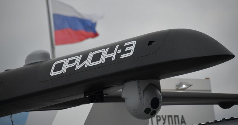 Rusiya yeni pilotsuz uçuş aparatı (PUA) yaratdığını elan etdi