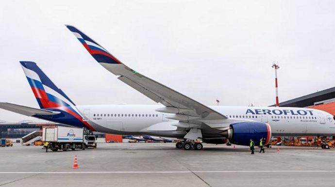 “Aeroflot” aviaşirkətinin daha bir təyyarəsi sıradan çıxdı