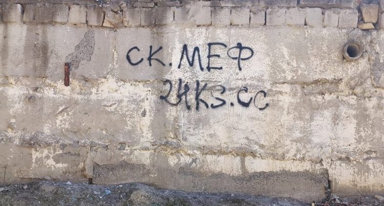 Bakı küçələrində şifrəli yazılar peyda oldu: Polis hərəkətə keçdi – Foto