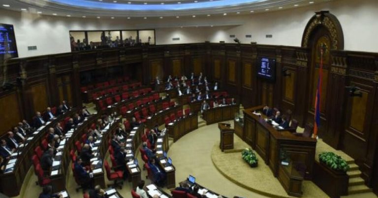 Ermənistan parlamenti Aİ missiyasının statusu haqqında sazişi ratifikasiya etdi