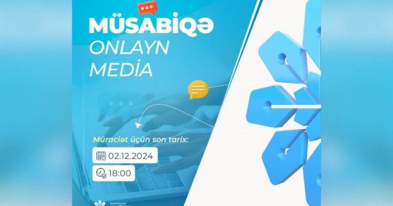 Agentlik onlayn media subyektlərinə dəstək üçün müsabiqə elan etdi