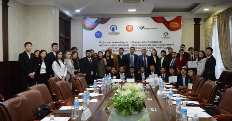 Qırğızıstanda COP29-a həsr edilmiş konfrans keçirilib -Fotolar