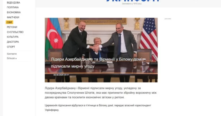 Ukrayna mediası Azərbaycan və Ermənistan arasında sülh sazişini tarixi hadisə adlandırıb