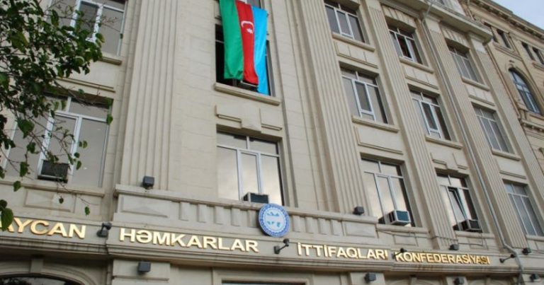 AHİK endirim fırıldağı edir? – FOTO