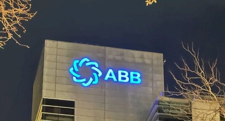 Problemli kreditlərin yarıdan çoxu Beynəlxalq Bankın payına düşür – RƏQƏMLƏR