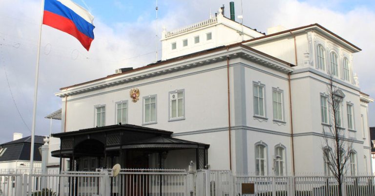 Polşadakı PUA insidentinə görə Rusiya səfiri Danimarka XİN-ə çağırıldı