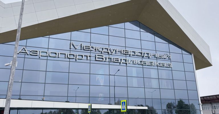 Rusiyanın üç hava limanında uçuşlar dayandırılıb