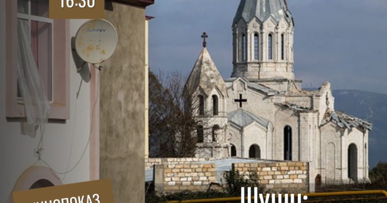 Şuşa haqqında erməni yalanı Moskvada təqdim olunur – Bakının reaksiyası…