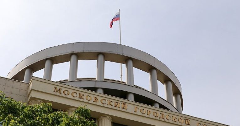 Rusiyadan Azərbaycana “ekstremist” böhtanı