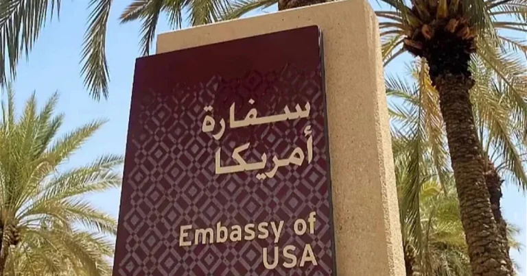 ABŞ-dən vətəndaşlarına çağırış: “Səudiyyə Ərəbistanını tərk edin”