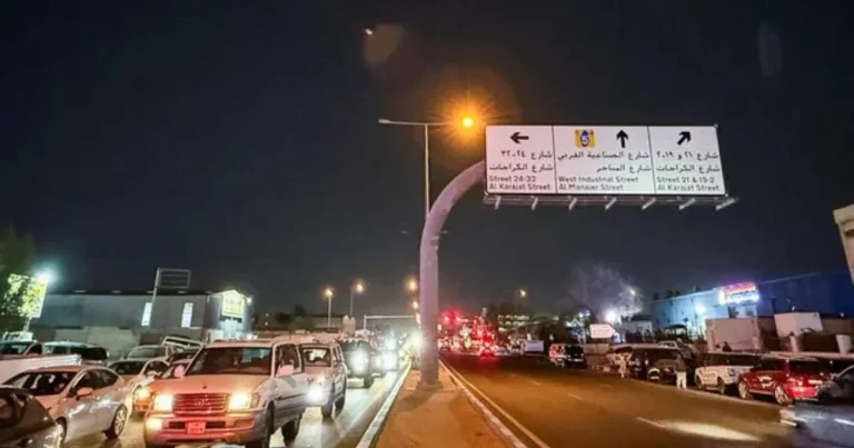 Küveyt və BƏƏ-də partlayışlar olub, Bəhreyn və İordaniyada hava həyəcanı siqnalı verilib