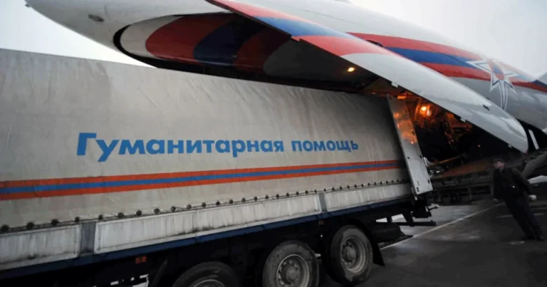 Rusiya İrana Azərbaycan vasitəsilə humanitar yardım göndərir