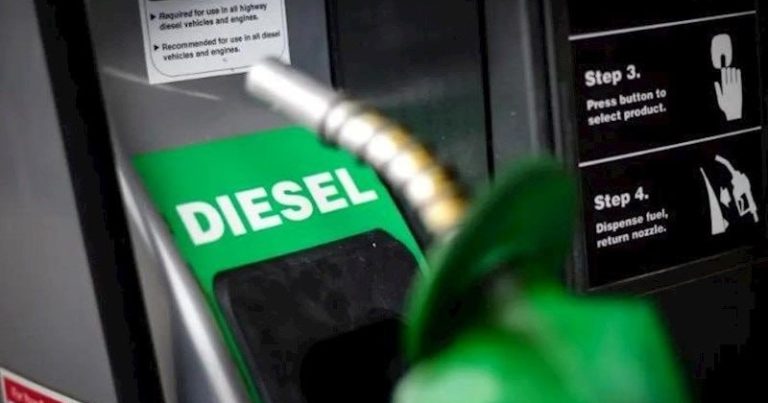 Dizellə bağlı rəsmi məlumat