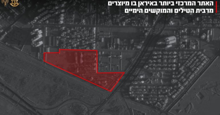 “İranın dəniz qüdrəti” darmadağın edildi: Yezddəki məxfi raket zavodu vuruldu