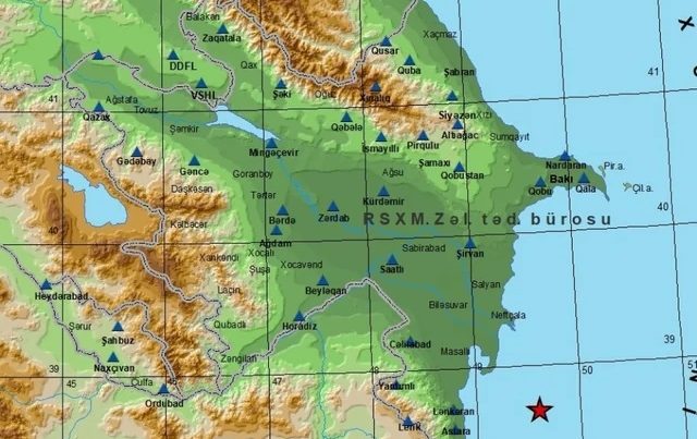 TƏCİLİ: Azərbaycanda yenidən ZƏLZƏLƏ OLDU
