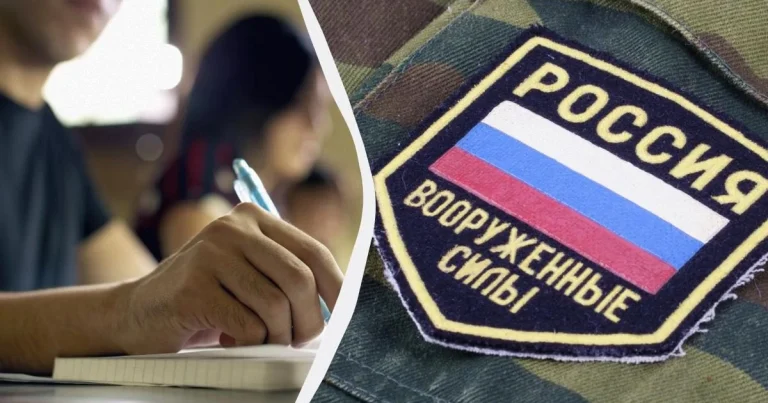 Media: Rusiyada tələbələrin orduya yönləndirilməsi ilə bağlı göstəriş verildiyi iddia olunur Media: Rusiyada tələbələrin orduya yönləndirilməsi ilə bağlı göstəriş verildiyi iddia olunur