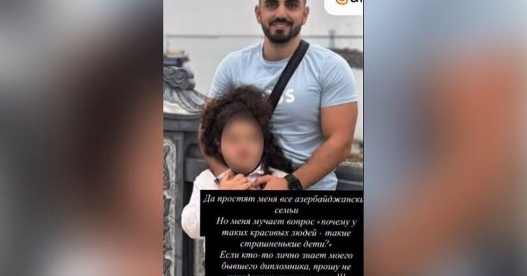 Universitet müəllimi azərbaycanlı tələbənin qızını təhqir etdi