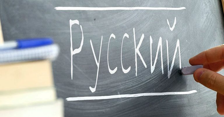 Rus sektoru ilə bağlı ciddi DƏYİŞİKLİK – Valideynlərin DİQQƏTİNƏ!