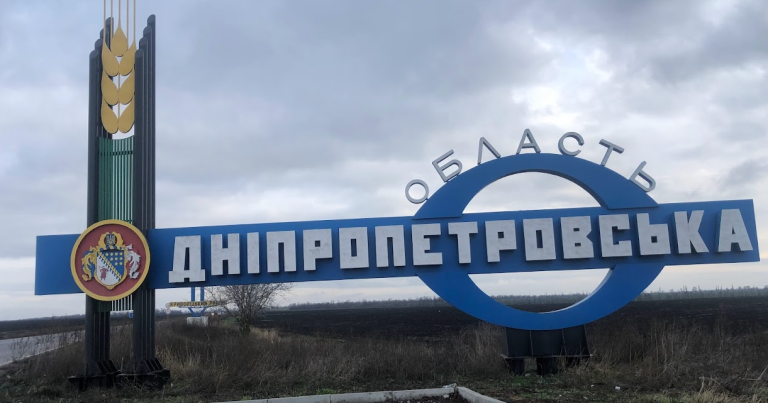 Dnepropetrovsk vilayəti atəş altında: tələfat var