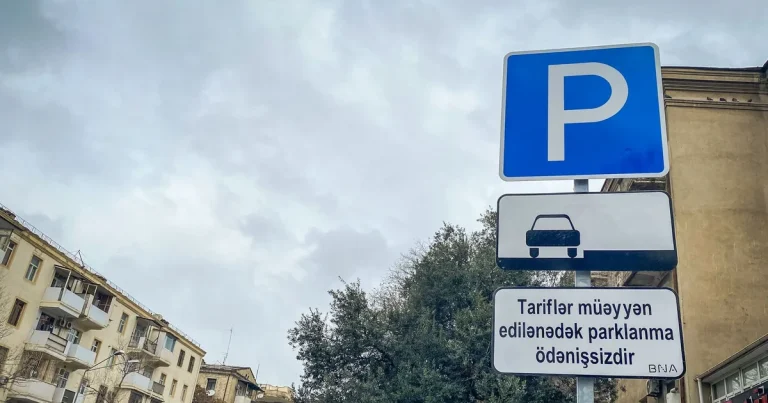 AYNA-dan xəbərdarlıq: “Qanunsuz pul tələb edənləri həbs və yüksək cərimələr gözləyir” AYNA-dan xəbərdarlıq: “Qanunsuz pul tələb edənləri həbs və yüksək cərimələr gözləyir”