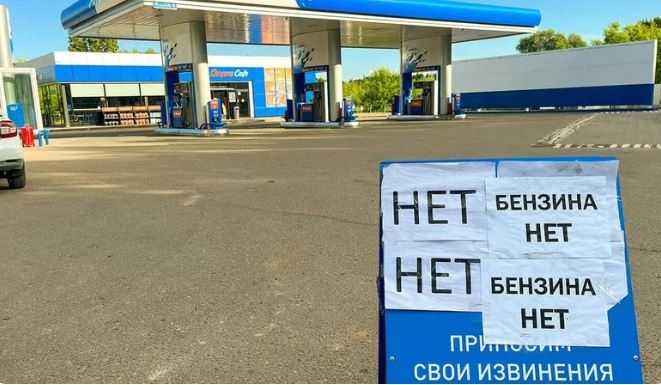 Günün fotosu – Neft və milyardlar səltənətinin qara günü