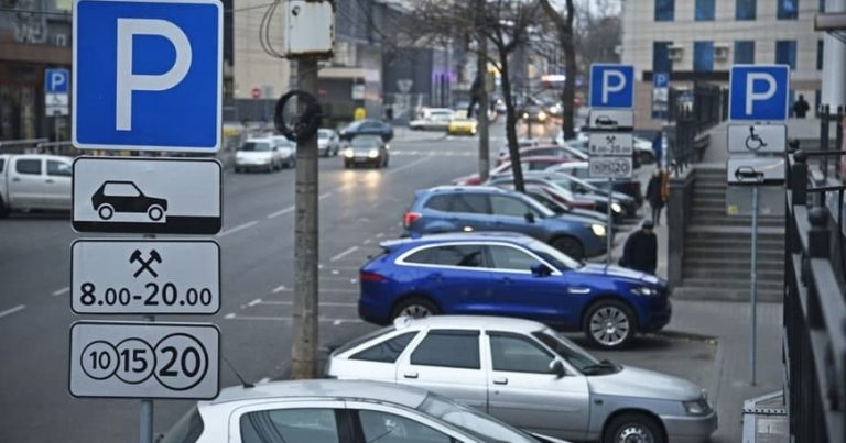 SON DƏQİQƏ: Azərbaycanda parklanma ilə bağlı RƏSMİ QƏRAR SON DƏQİQƏ: Azərbaycanda parklanma ilə bağlı RƏSMİ QƏRAR