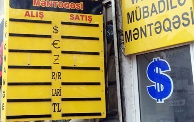 Dollar almaq istəyənlərin NƏZƏRİNƏ Dollar almaq istəyənlərin NƏZƏRİNƏ