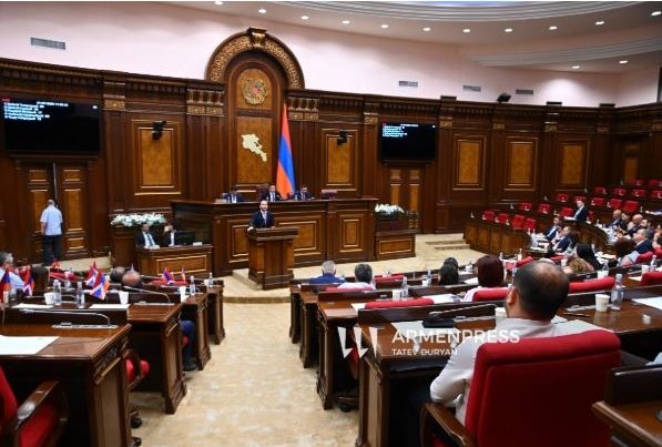 Avqustun 2-də Ermənistan ayaqda olacaq – Qaragin və “Türkiyə agenti”… Avqustun 2-də Ermənistan ayaqda olacaq – Qaragin və “Türkiyə agenti”…