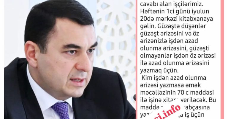 Mədəniyyət Nazirliyi işdən könüllü çıxmaq istəməyən kitabxanaçıları hədələyir