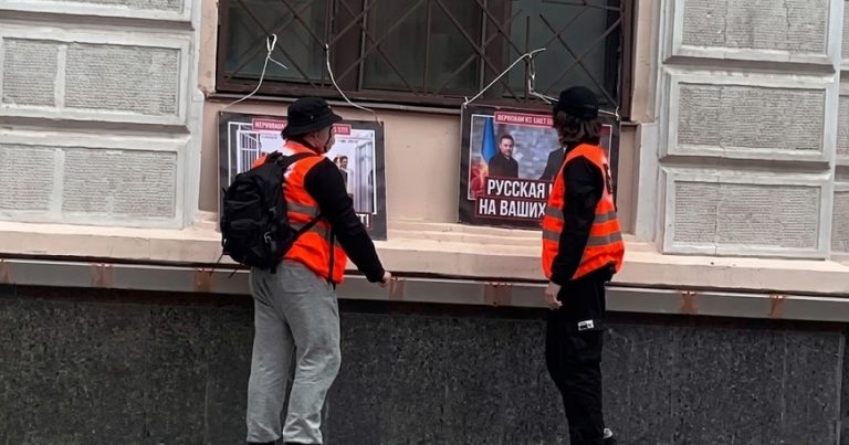 Moskvada Azərbaycan Səfirliyinin qonaq evi önündə TƏXRİBAT – Videogörüntülər YAYILDI