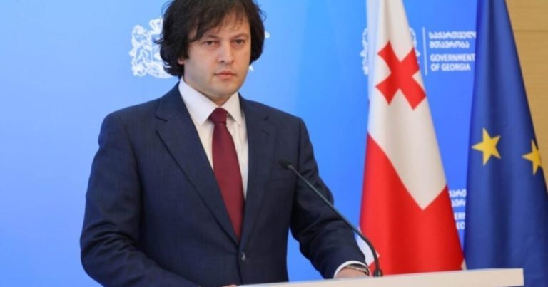 Kobaxidze Rusiyanı Gürcüstanın düşməni adlandırmaqdan imtina edib