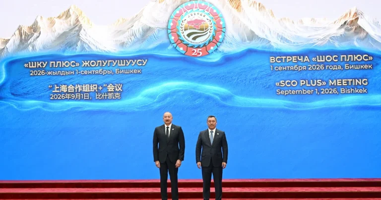 Prezident İlham Əliyev “ŞƏT plyus” formatında görüşdə iştirak edir – FOTO