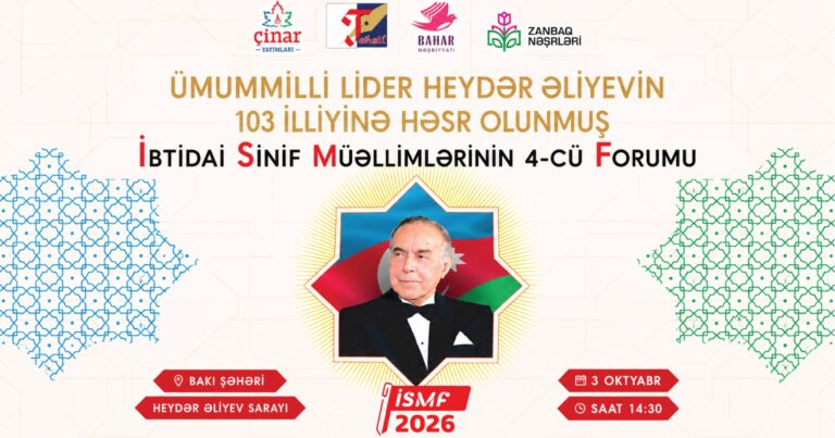 Bakıda “İbtidai sinif müəllimlərinin 4-cü forumu” keçiriləcək
