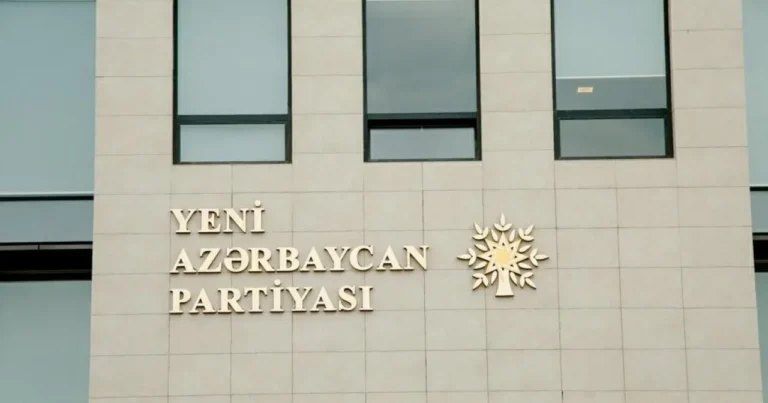 Onlar YAP-ın İdarə Heyətinin üzvləri seçildilər – SİYAHI
