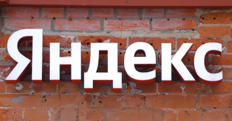 Rusiyada “Yandex” obyektinə növbəti dron zərbəsi – Təfərrüatlar açıqlandı