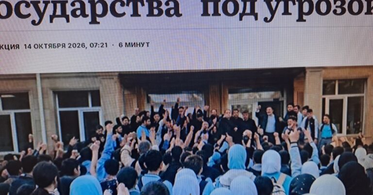 David Qareci və hicab məsələsi: Erməni mediası Azərbaycanla bağlı nə yazır?