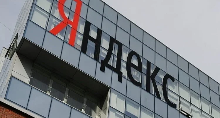 Yandex-in data mərkəzinə zərər dəydi: Fəaliyyət tam dayandırıldı